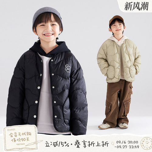 星际趣味探险宇航熊   御寒安全感羽绒服