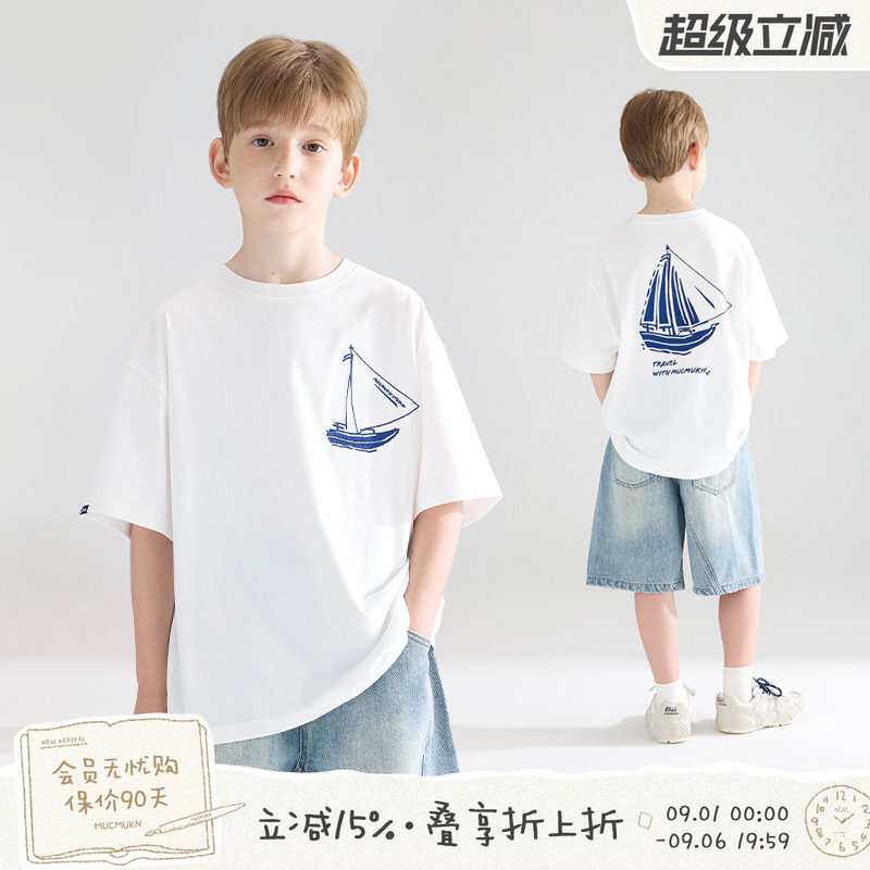 MUCMUKN【航海假日】sorona光盾凉感帆船沙滩度假短袖T恤男童夏新图片
