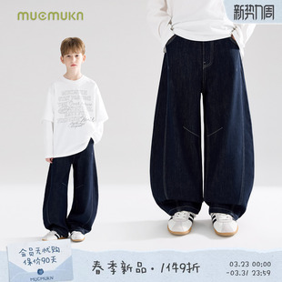 原牛撞线弯刀牛仔裤 王 不褪色早春百搭男童26新 街头裤 MUCMUKN