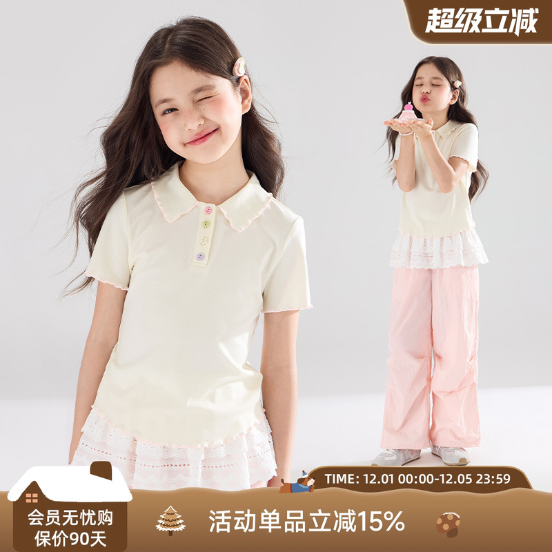 甜甜果汁味软糖  奶油木耳边短袖