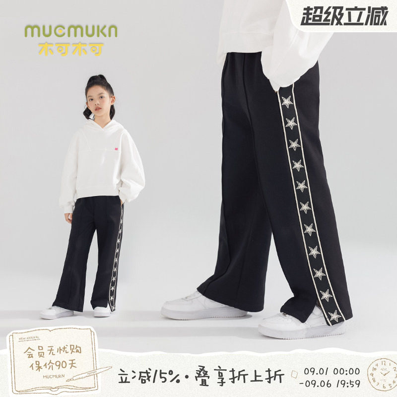 MUCMUKN长裤棉织带贴条针织裤图片