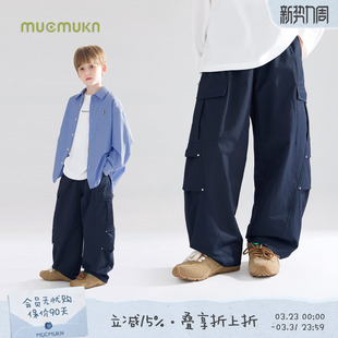 春秋长裤 裤 透气美式 工装 子男女童 机能加厚弯刀裤 MUCMUKN童装