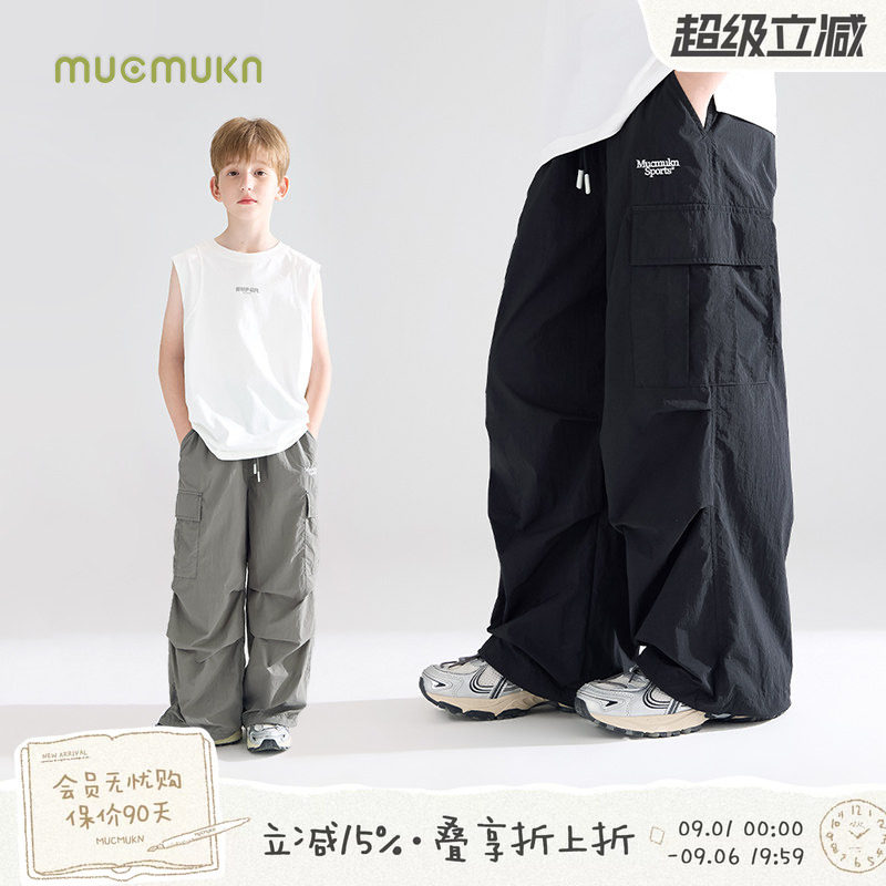 MUCMUKN【城市机能】轻盈速干排汗户外伞兵工装长裤男童夏季新款图片