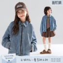 复古百搭女童春装 全棉软牛仔腊肠狗绣花夹克外套短款 丹宁假日