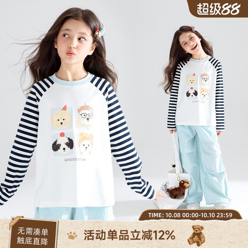 童趣小狗合照卫衣  寄给明媚春天