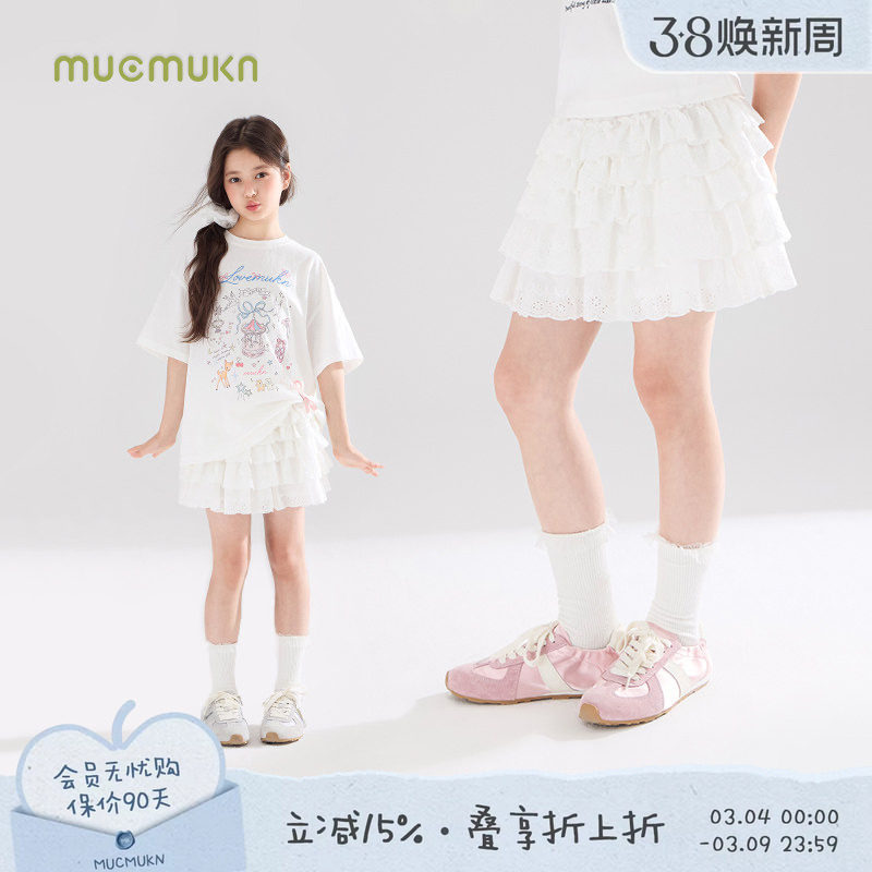 【舒芙蕾蛋糕】全棉绣花花边 白色蓬蓬裙腰裙半身裙甜美女童夏新