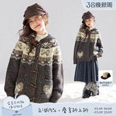 女童冬新款 MUCMUKN 毛衣针织衫 复古费尔岛牛角扣开衫 北欧牧歌
