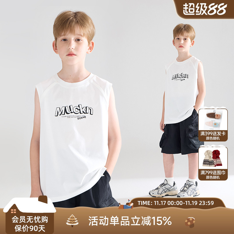 潮酷街头画手  创意涂鸦无袖背心