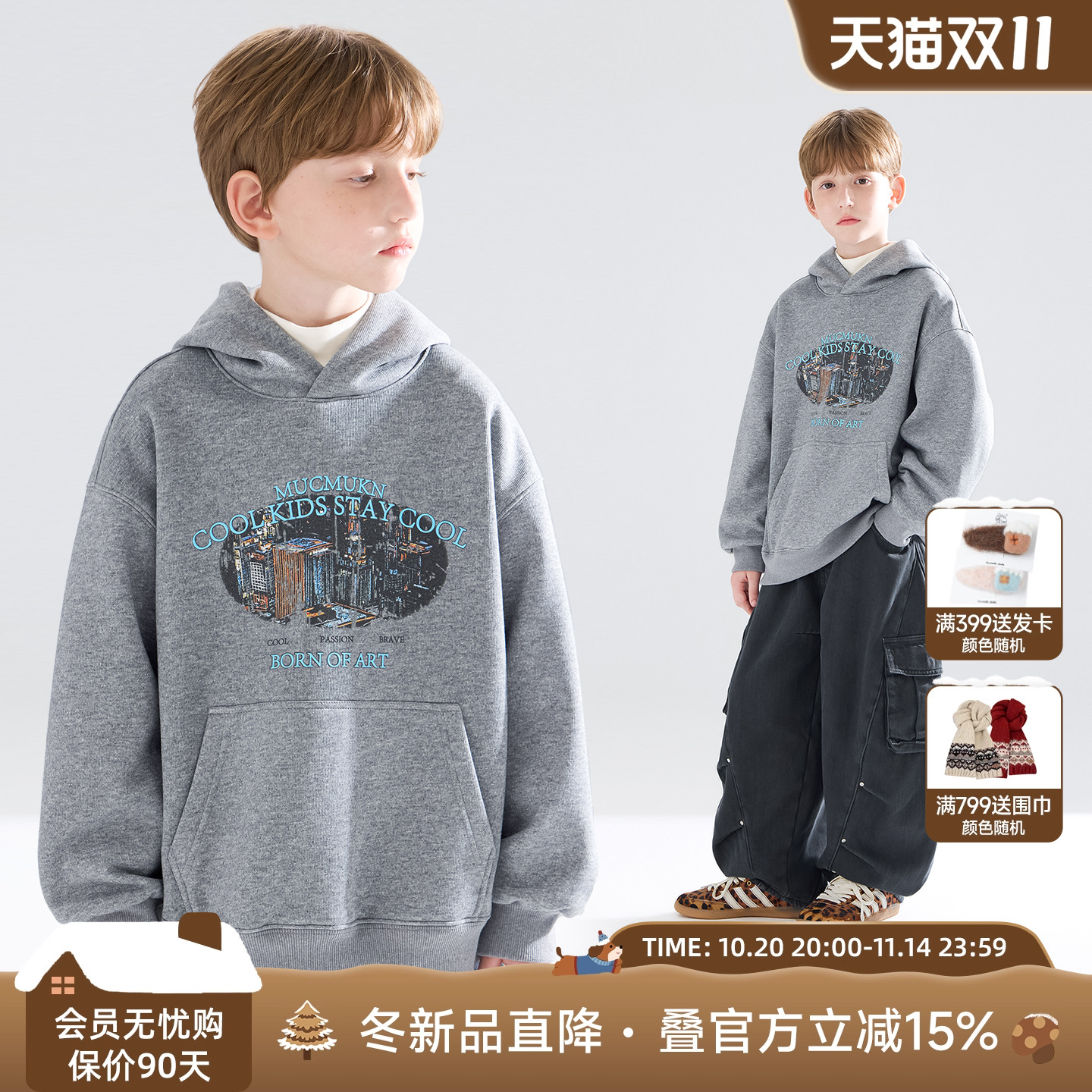 纽约都市街头  可叠穿休闲灰连帽卫衣