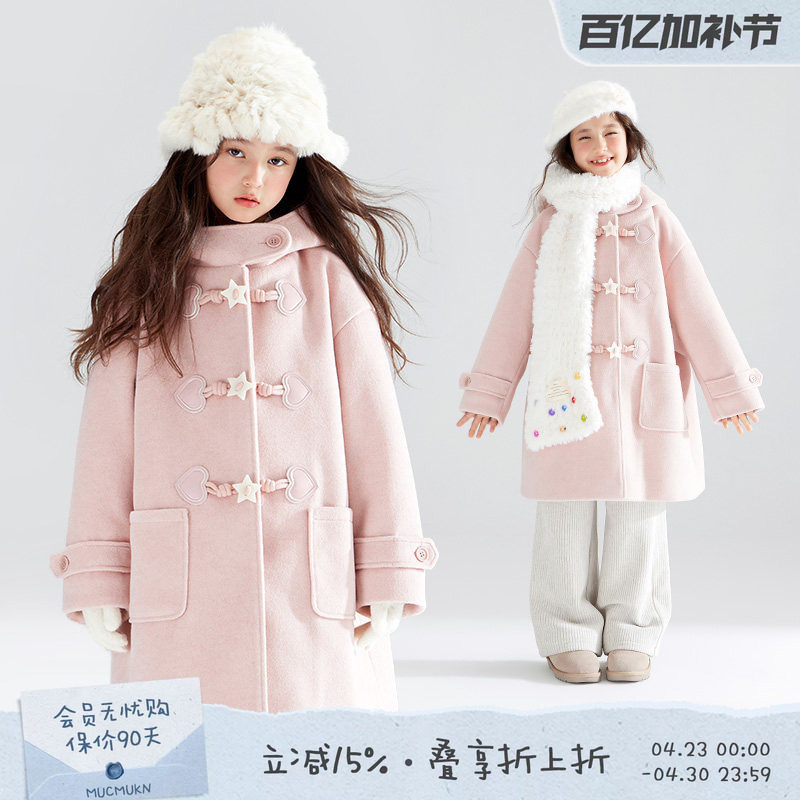【雪屋追星】蜜桃粉毛呢大衣五角星牛角扣外套加棉冬季女童