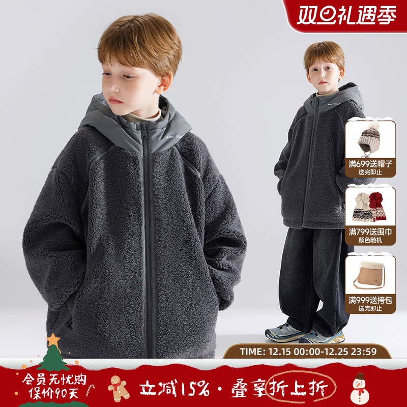 【银灰太空船】厚实毛绒外套加棉拼接潮酷休闲冬新款儿童男童棉衣