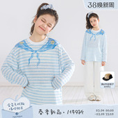 MUCMUKN 轻薄肌理雪花棉蓝白条手绘领巾T恤女童26春新 海岛日记