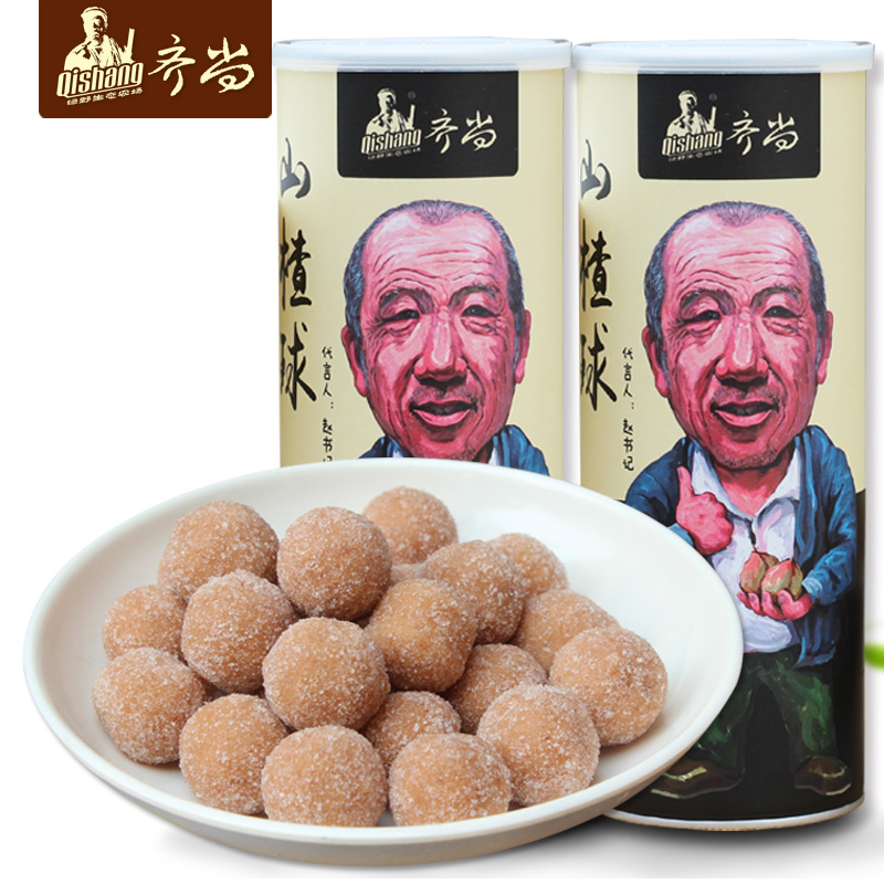 ÆëÉÐ250g*2¹Þװɽé«ÇòÑ©ÀöÇòС°ü×°É¢×°ÐÝÏÐÁãʳɢװÎÞÌǾ«É½é«Çò