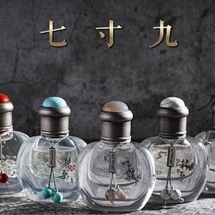 【七寸九】  中性香水  小众香 小样 男女淡香水 国风 神话