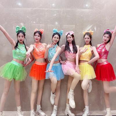 【新款】自制女团同款演出服彩色珍珠蓬蓬纱裙商演爵士舞蹈表演服
