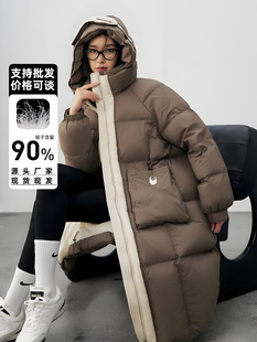 高端拼色长款过膝连帽厚款羽绒服女2025冬季新款日韩宽松休闲外套