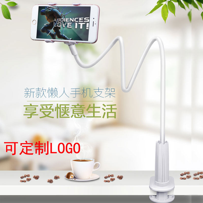 加强懒人手机支架床头桌面手机支架 手机夹子创意多功能通用配件在类目 3C数码配件, 手机配件, 手机支架/手机座中 - 来自Buy2taobao.com提供专业的淘宝代购服务