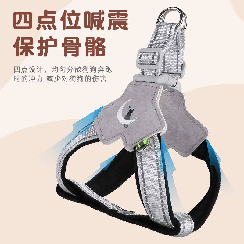 狗狗牵引绳马鞍式宠物胸背带透气反光狗狗胸背宠物牵引绳狗绳