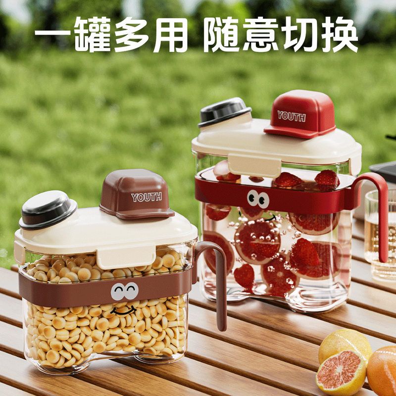 新款搞怪壶状便携储粮桶储水狗狗猫咪宠物外出居家储物防潮储存桶