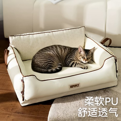 猫窝狗窝沙发新式乳胶靠背方窝开放式猫咪睡觉猫床可拆洗宠物沙发