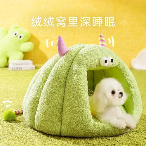 秋冬季猫咪搞怪小怪兽造型猫窝封闭狗窝保暖防风蒙古包泰迪宠物窝