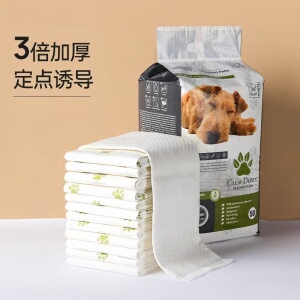 宠物尿垫训导加厚吸水诱导一次性尿片狗狗用隔尿垫100片装尿不湿