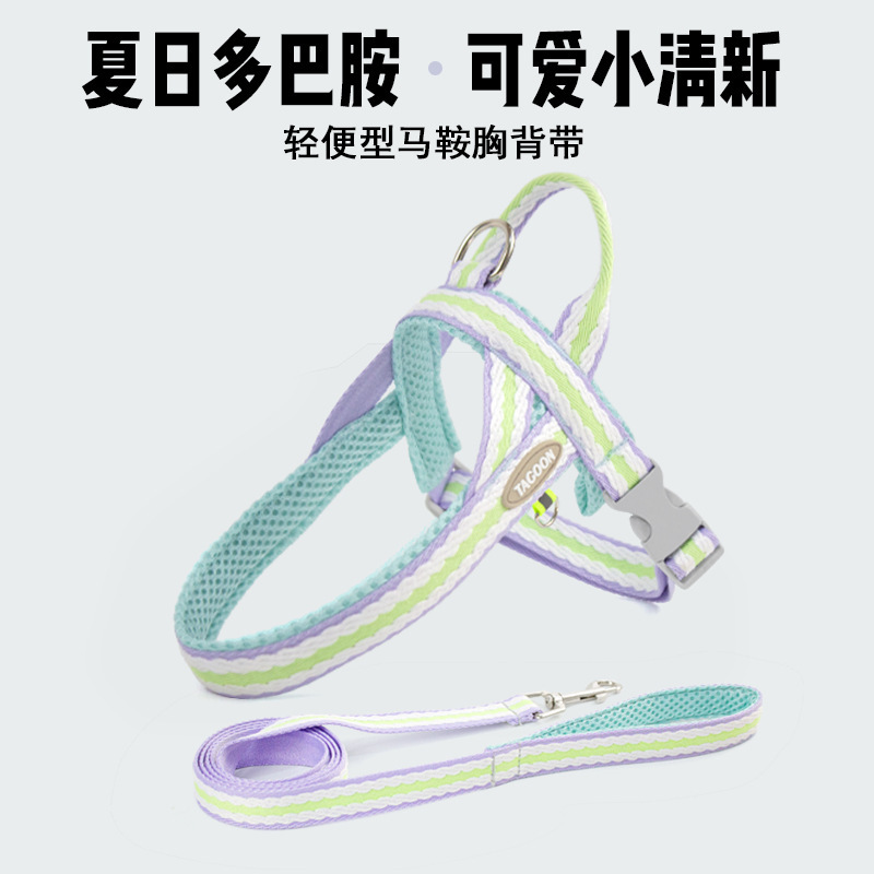 狗狗牵引绳多巴胺遛狗绳轻便型马鞍宠物胸背带中小型狗链狗背带