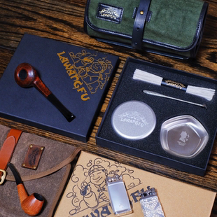 蜡王府烟斗配件礼盒 套装礼物 四件套通条压棒烟丝盒 醒草盘