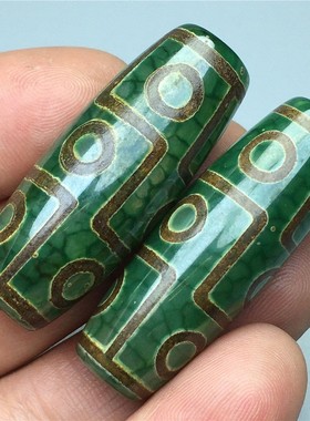 新款西藏老矿原石灰真品绿色九眼老天珠玛瑙玉髓一个项链吊坠