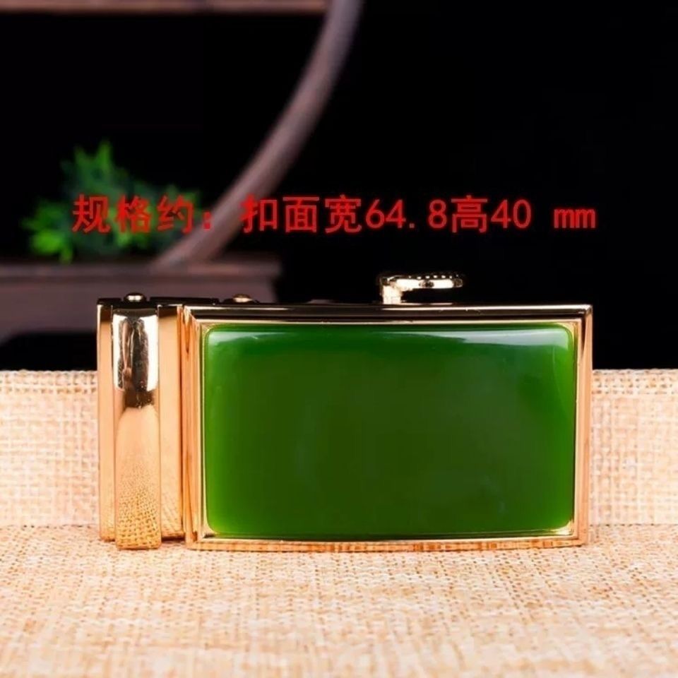 新疆和田碧玉平安无事皮带扣头男款金镶玉腰带扣头招财转运玉腰带