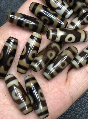 福利款藏玛瑙三眼天珠星月金刚菩提配饰饰品配珠