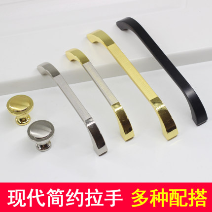 现代简约衣柜门拉手欧式抽屉单孔橱柜柜子美式家具明装实心小把手