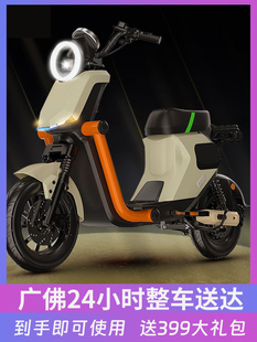 深远最新款新国标车型深远王炸GT1超智能高速颜值双性能天花板