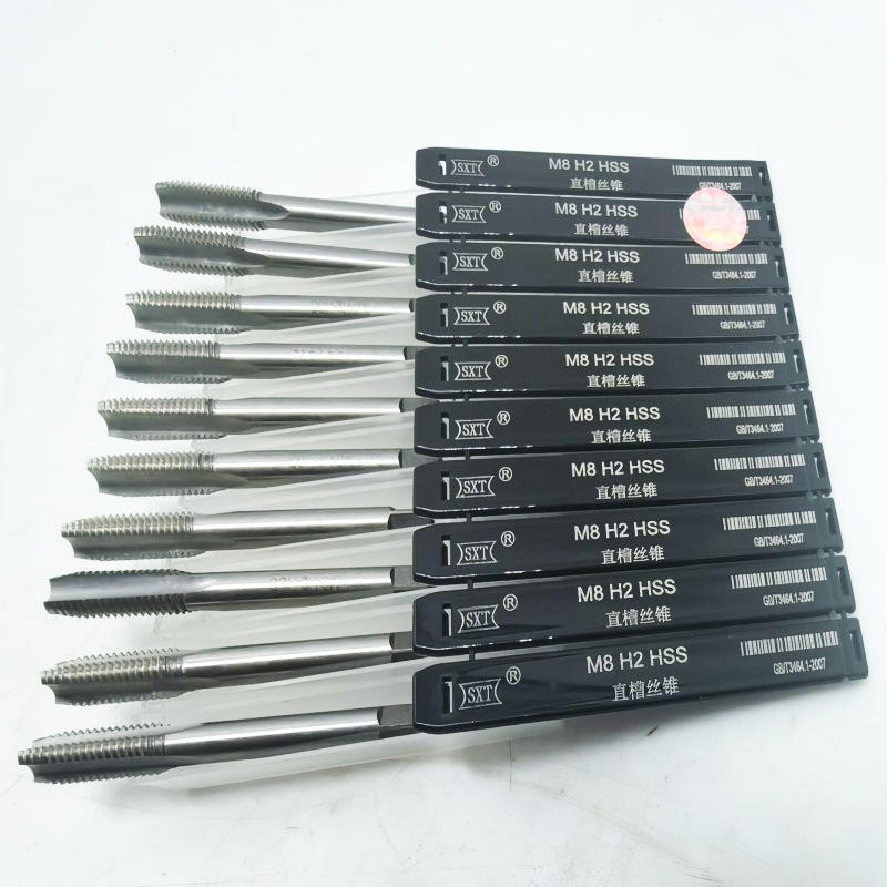 《SXT》 优质速钢机用丝锥 M2HSS直槽丝攻 M3M4M5M6M8M10M12H2