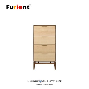储物收纳柜 Furient北欧实木 斗柜 dresser drawer copeland