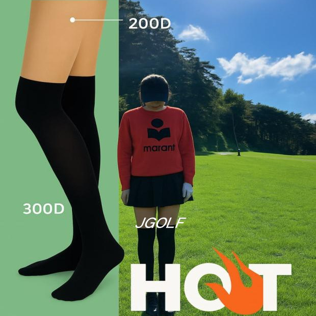 拼接修身无缝打底裤HUSTONY