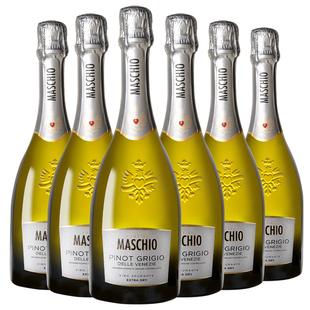 意大利高泡干型起泡玛斯乔灰标气泡酒DOC级白葡萄酒果酒聚会派对