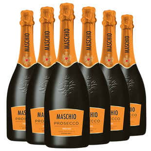 玛斯乔橙标prosecco起泡酒普罗塞克白葡萄果酒微醺意大利原瓶进口