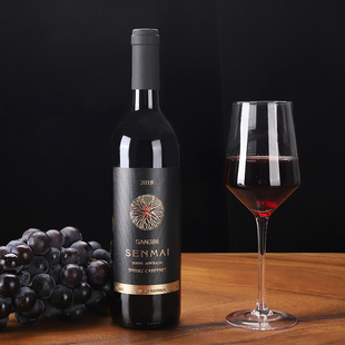 SENMAI森脉SAN386西拉子赤霞珠澳大利亚原瓶原装 进口干红葡萄酒