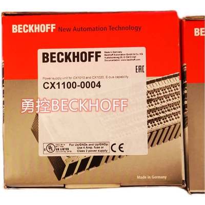 辛木德国进口BECKHOFF KL6041倍福模块现货议价