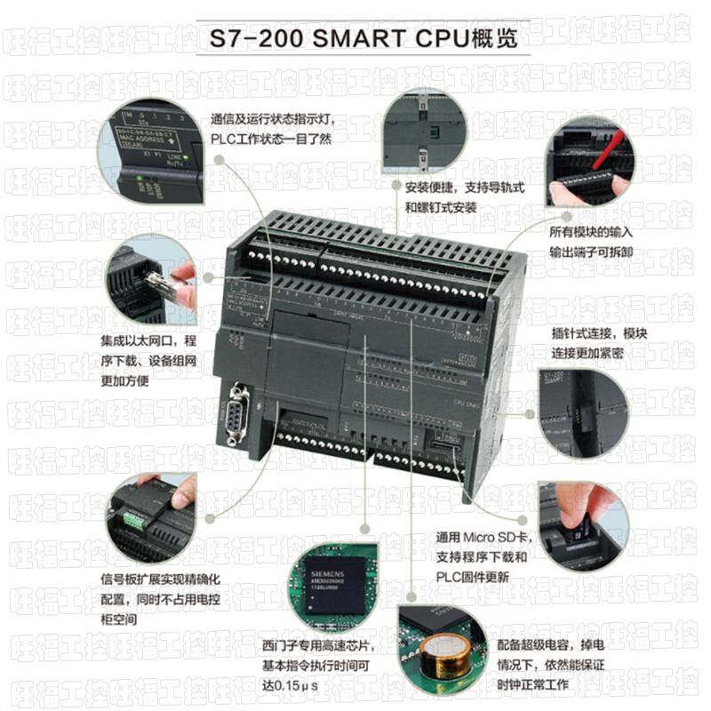 西门子 6es7288-1sr20/st20/sr30/st30/sr40/st40/sr60/st60-0aa0