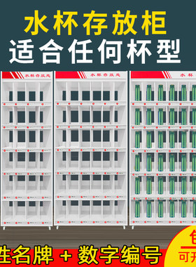 工厂直销茶水柜量大从优开发票