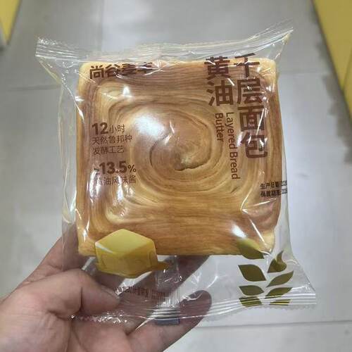 尚谷麦丰黄油千层面包500g早餐