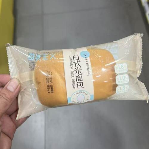 日式每食主义米乳夹心面包代餐