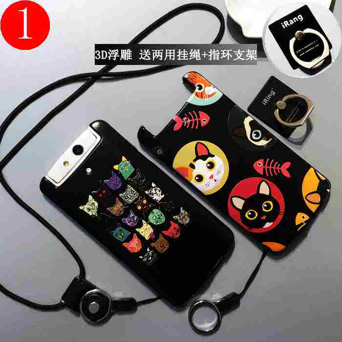 oppon5117手机壳全包硅胶女款软oppon1mini套oppo n5117 n1mini潮在类目 3C数码配件, 手机配件, 手机保护套/壳中 - 来自Buy2taobao.com提供专业的淘宝代购服务