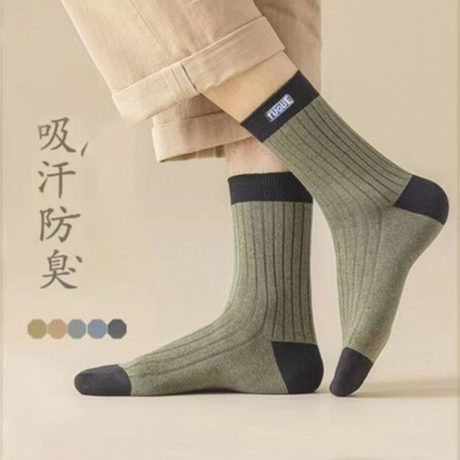 袜子男春夏中筒袜耐磨防臭吸汗复古撞色时尚男袜商务经典运动