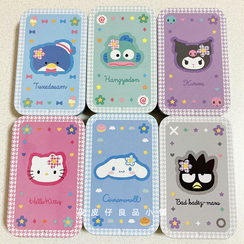 3個(gè)包郵 日本Heart東京心三麗鷗鐵盒糖果庫洛米玉桂狗HelloKitty