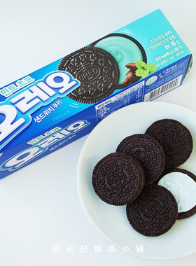 包邮 好吃推荐！韩国OREO奥利奥薄荷奶油夹心巧克力饼干80g