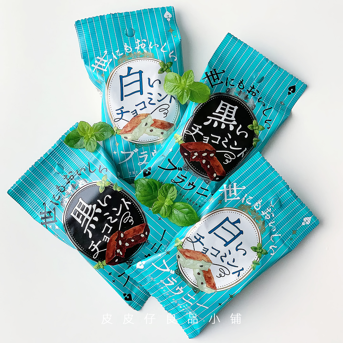 薄巧推荐！日本711便利店零食黑白薄荷巧克力夹心布朗尼蛋糕饼干