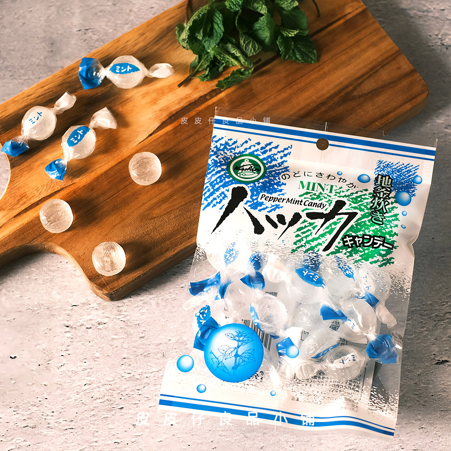 3袋包邮 清爽薄荷糖！日本nissin日进制果薄荷糖清凉零食透明糖果